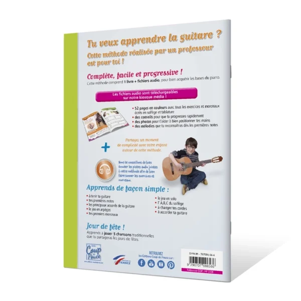 PTIT-Coup de pouce-GUITARE
