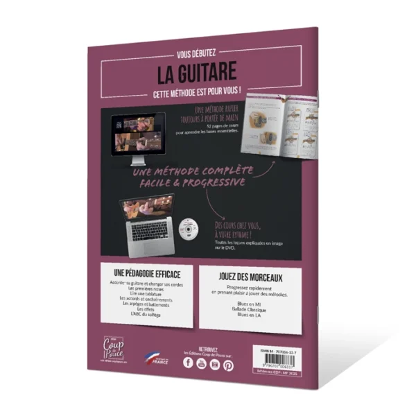 Coup de pouce-GUITARE-DVD
